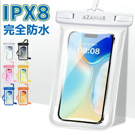【驚き価格950円★クーポン利用で】 防水ケース スマホ防水ケース 完全防水 防水等級IPX8 Face ID認証対応 防水携帯ケース タッチ可 気密性抜群 iPhone Android 6.7インチ以下全機種対応 水中撮影 お風呂 海水浴 水泳適用 ホワイト ブラック 送料無料