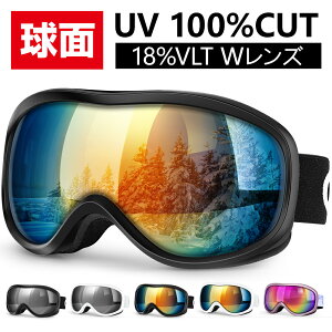 yň3,080~N[|pŁz XL[ S[O fB[X Y XL[S[O KlΉ ܂h~ OJbg  _uY t[X 99%UVJbg OJbg jp 