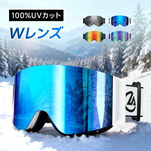 XL[S[O KlΉ ܂~ Xm[S[O _uY  {~[ l XL[ S[O fB[X xt t[X Xm[{[hS[O UVJbg 3wX|W w