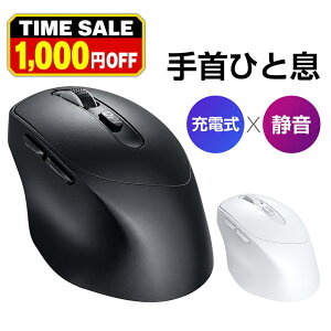 P5�{�y�撅30���l���聝1,880�~�z ���C�����X �}�E�X �É� �}�E�X Bluetooth �}�E�X 2.4GHz ���w�� �����x �y�� �L���}�E�X �����}�E�X USB �p�\�R�� PC ���ɂ��� ���ɗD���� Mac/Windows/surface/Microsoft