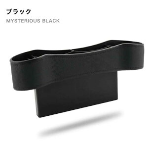 �ԗp �T�C�h���[�{�b�N�X �ԍ� �R���\�[���{�b�N�X �V�[�g�|�P�b�g �T�C�h���[�{�b�N�X �^�]�ȂƏ���� �R���\�[�� �J�b�v�z���_�[ �ԗp�i ���Ԏ��[ �h�����N�z���_�[ �ԗp ���[�{�b�N�X 