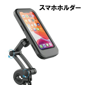 X}zz_[ ] oCN I[goC}EeoCN gуz_[ Eh~ h  ho 360x] 6.5C`ȓ̃X}zΉ ȒPݒu X}[gtH GPSir  [h o