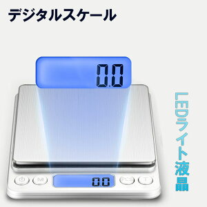 Lb`XP[ fW^XP[ NbLOXP[ XP[ ͂ v  ʂ fW^ Lb` vʊ 0.1gP   dq͂ 500g 3kg ܂őΉ Ɠd dq dqv