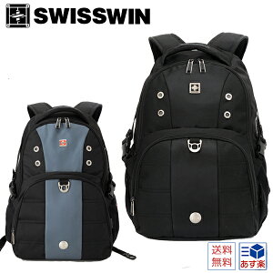 bNTbN swisswin bN Y ʊw hЃbN AEghA fB[X  oR h rWlXbN dp ʋΗp w Z w jq q  hЃobO obO }}