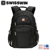 リュック swisswin スイスウィン swisswinリュック リュックサック 大容量 防水 レディース メンズリュッ…