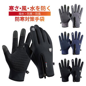  h h X}[gtHΉ H N jp X}z Ԃ AEghA ~ ] oCN ʋ ʊw Y fB[X Ɨp O[u St 싅 ]Ԏ