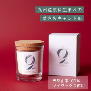 y[z9KOS Candle_Satsuma Rose A}Lh i`tOX TXeBiu Y nhCh \CbNX AR Mtg v[g  BYgp E̍