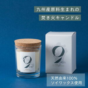 y[z9KOS Candle_Orient 17 A}Lh i`tOX TXeBiu Y nhCh \CbNX AR Mtg v[g  BYgp Eo̍ V