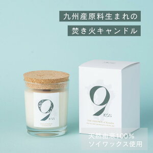 y[z9KOS Candle_Savon & Kabosu A}Lh i`tOX TXeBiu Y nhCh \CbNX AR Mtg v[g  BYgp 啪Eʕ{̍