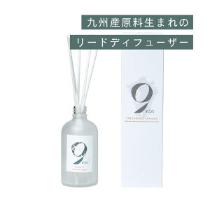 9KOS Diffuser_Orient 17 i`[hfBt[U[ { BY  VR A} [tOX av[g Mtg i`tOX TXeBiu Y AR 