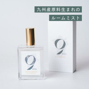 9KOS Room Spray_Ume & Cedarwood A} [tOX { BY  VR av[g Mtg i`tOX TXeBiu Y AR BYgp Eɕ{