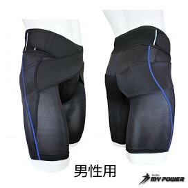 楽天市場】湧命力・パワーシュラフ・レーザー（専用枕付） : リヨ楽天 
