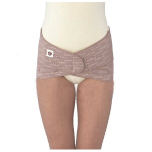 【レビューでプレゼント】腰痛ベルト/骨盤ベルト 腰痛サポーター 産後 骨盤 骨盤矯正 骨盤サポーター 産後ケア コルセット 「コシラック ・non・モカ/ブラック」コシラックノン【送料無料