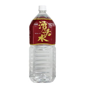 �N�����i2000ml×1�{�j