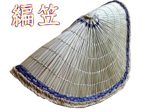 Ҋ} ҂݊} ݂ A~KT } TCYa 38cm