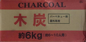 o[xL[@ؒY6kg31P[Xv18kgI֓AA֐nIkCABAlAkAA͏܂B[J