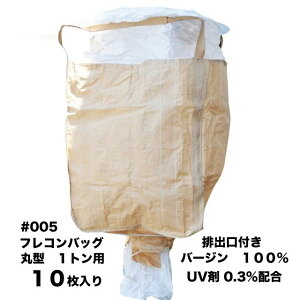 005 tRobO roty10z 1gp@ꌊt@ی^o[W100 tLVuReiobOꌊt UV0.3%z֓AA֐n(kCAkAlAB