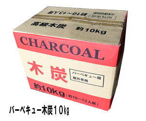 o[xL[ؒY10kgxgi[J10`13lp OpkCAւ͔ł܂B