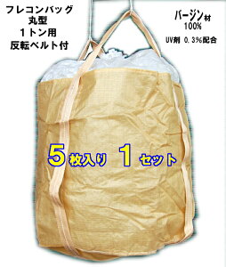 tRobOReiobN @ی^@1gp@(51Zbg)o[W100 tLVuReiobO1t ŷ܃tRobO g Rei UV0.3%zy؁AЊQ΍p