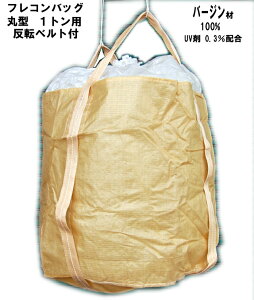 tRobO@ReiobN @1gp@ی^@o[W100 tLVuReiobO1t ŷ܃tRobO g Rei UV0.3%zy؁AЊQ΍pގ|v