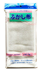 ӂz100%MTCY2`3p70x70cmAZCɁIk@10~15%