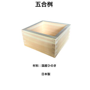 }X ܍ O ܍}X Y e Ђ̂ ؐ VR qmL { 5 5}X