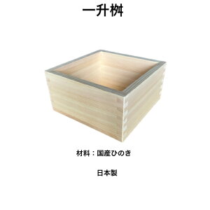 }X ꏡ O ꏡ}X Y e Ђ̂ ؐ VR qmL { 1}X 1