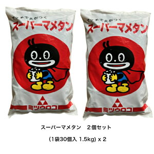 X[p[}^(}^AYj2܃~cER30 x2@Y1.5kgx2A֓A֐n͑łB̑n͕ʓrZ܂BAꌧ͔zł܂