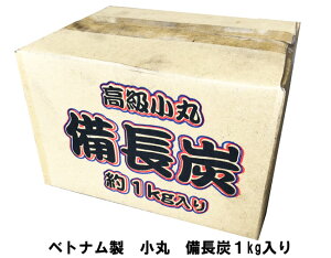 ۔Y1kg@ۃ[Ja2.5~3.5cm5-9cmi֓AA֐njiFBAlAAkAkCȂ͏܂Bj