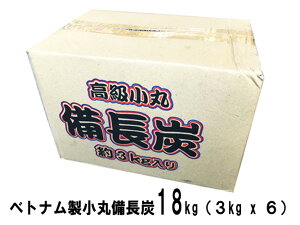 3kg菬6A1P[XɓĂ܂B۔Y18kg3kgx6胆[JI֓AA֐nIiF̑nA͕ʓr^Kvjxgi