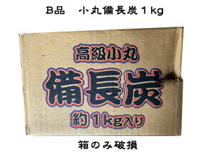 B�i ���۔����Y1kg���[�J�����j���̂ݑ��������I�֓��A�����A�֐��n�����I�i���F���̑��n���A�����͕ʓr�^����������܂��B�j�򐅏����h�J�r���x�g�i����