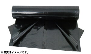 }`0.02mm x 95cm x 200m}`V[g