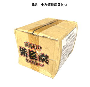 B�i ���� �����Y 3kg���[�J�����j���̂ݑ��������I�֓��A�����A�֐��n�����I�i���F���̑��n���A�����͕ʓr�^����������܂��B�j�򐅏����h�J�r���x�g�i����