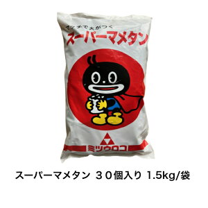 X[p[}^(}^AYj~cER30 Y1.5kg蒆A֓A֐n͑łB̑n͕ʓrZ܂BAꌧ͔zł܂B