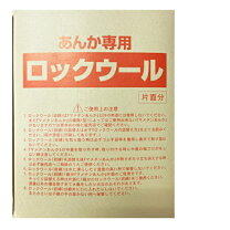 楽天市場】品川 豆炭 こたつの通販