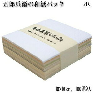 折り紙 文房具 文具の人気商品 通販 価格比較 価格 Com 折り紙 文房具 文具の人気商品 通販 価格比較 価格 Com