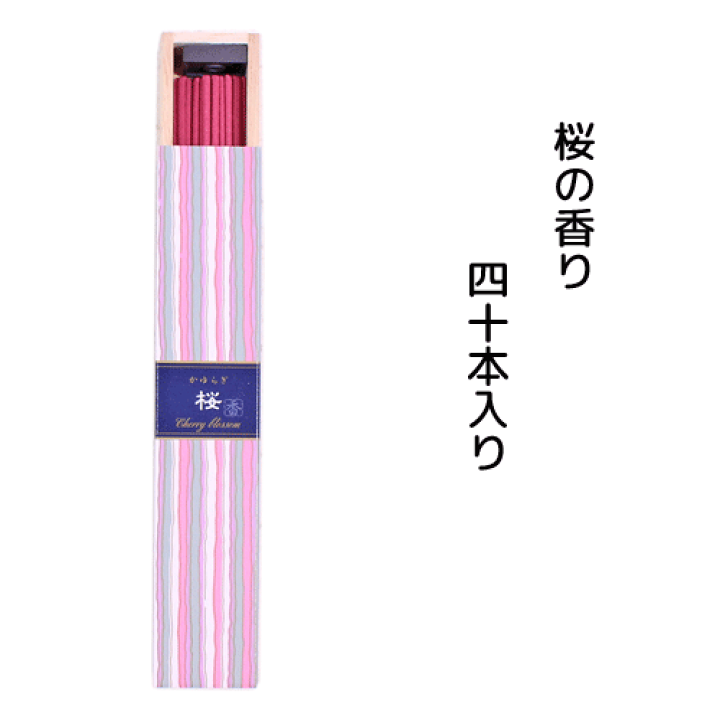 【400円お得】TAKUMIDO WAX 桜色 日本製【2個セット】 400円お得】TAKUMIDO WAX 桜色 日本製【2個セット】