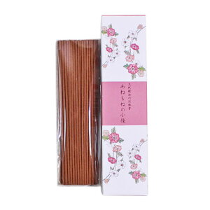 VR̂u˂˂̏av O XeBbN O  [tOX A} Ԃ̍ IX