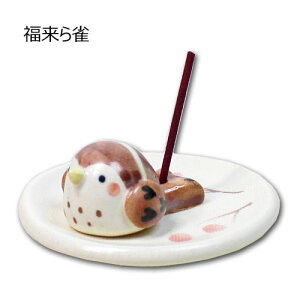 琝 M  RpNg 킢   ~ JlOX