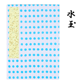 【翌営業日発送】和紙御朱印帳 小「水玉」【和紙 蛇腹式 寺社仏閣 おしゃれ 小さい】