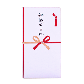 楽天市場 祝い袋 誕生日の通販
