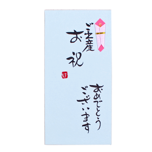 菑uoY/u[v oYj oY qǂ j j̎q ̎q jV ̂  H