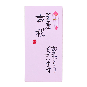 菑uoY/sNv//jV/̂/H