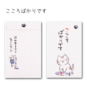 ₵˂ ۂ |`  ۂ L ˂ CXg ~j jV C   ΂ j a  Nʑ ~ʑ  ̂ Ð쎆H