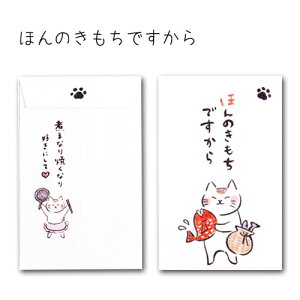 ₵˂ ۂ |`  ۂ L ˂ CXg ~j jV C   ΂ j a  Nʑ ~ʑ  ̂ Ð쎆H