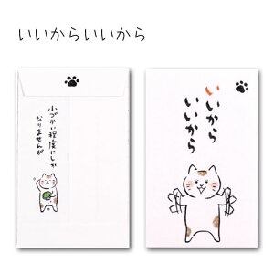 ₵˂ ۂ |`  ۂ L ˂ CXg ~j jV C   ΂ j a  Nʑ ~ʑ  ̂ Ð쎆H