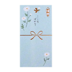 Ƃ̂܁u΂v C C  S΂ jV  Ԍ a Za  i ̂ Ð쎆H