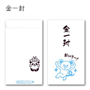 ̂͂񂱂₳ ۂ܃|`  j[N  jV C   ΂ j a  N ~|` ~   ̂ 3 H