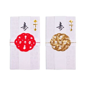 結婚祝い のし 水引の人気商品 通販 価格比較 価格 Com