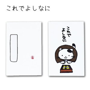 ܂˂ ۂ 5 |` ʔ ۂ L ˂ L|` jV C   ΂ j   ̂ rrbhJ[ Jt|` Nʑ ~ʑ 